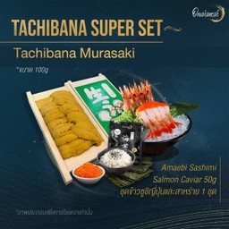 Tachibana Super Set