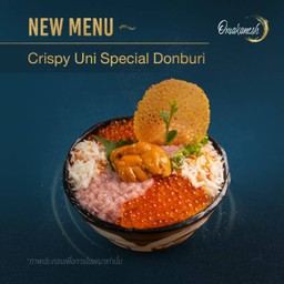 Crispy Uni Special Donburi