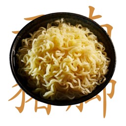 บะหมี่เหลือง