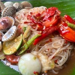 ตำเล็กหอยแครงปลาร้า