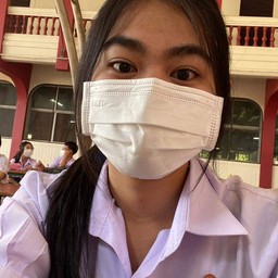 น้ำชงใส่ขวดซอยคุ้มเกล้า(26) คุ้มเกล้า26