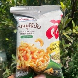 ส.ขอนแก่น แค๊ปหมูไร้มัน