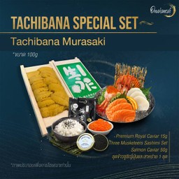 Tachibana Special Set