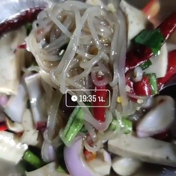 ยำเส้นเล็กใส่น้ำปลาร้า