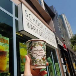 กาแฟพิเศษต่างประเทศดำ (ร้อน) (Special Single Origin Hot Americano)