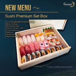 Sushi Premium Set Box