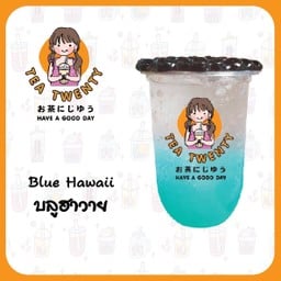บลูฮาวาย