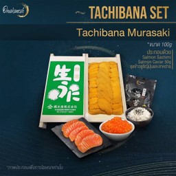 Tachibana Set
