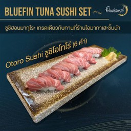 Otoro Sushi