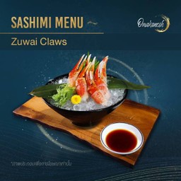 Zuwai Claws