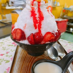 บิงซูสตอเบอร์รี่