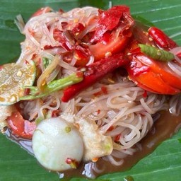 ตำเล็กปลาร้า