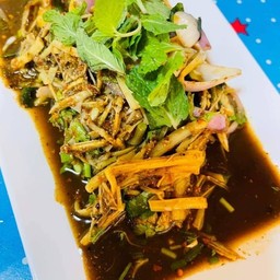 ชุบหน่อไม้