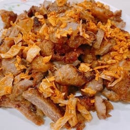 หมูทอดแคร์ไร&แคร์ไรจะยำ