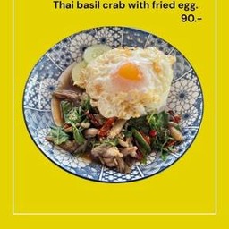 ข้าวกระเพราปู