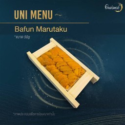 Bafun Marutaku 50g