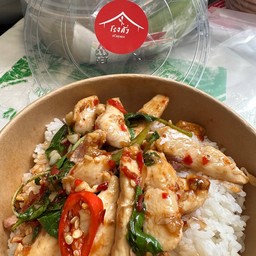 ข้าวกะเพราไก่ กุ๊ก กุ๊ก