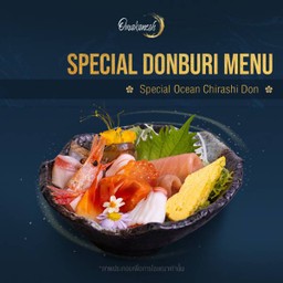 Special Ocean Chirashi Don