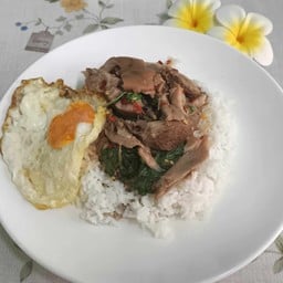 ข้าวขาหมูอิ่มอร่อย(สาขาเดียวกับหลวงแพ่ง4)