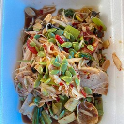 ตำลาวหมูยอ
