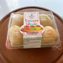 PunThai Coffee นิคมอุตสาหกรรม304