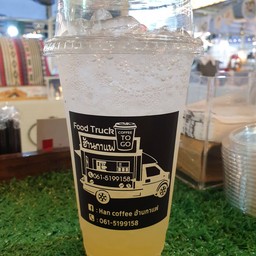 น้ำผึ้งมะนาวโซดาเย็น