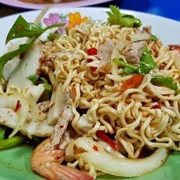 ยำมาม่า