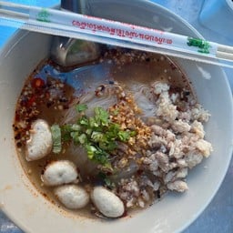 ก๋วยเตี๋ยวหมูต้มยำ