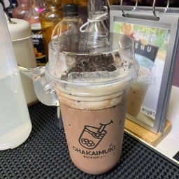 โกโก้โอริโอ้