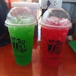 คอชาเย็นสาขาทุ่งโดน