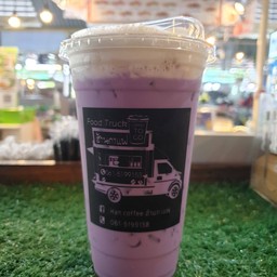 นมเผือกเย็น