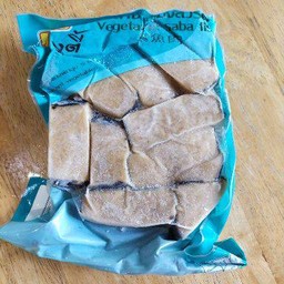 ปลาซาบะ(ก่วงตี้)