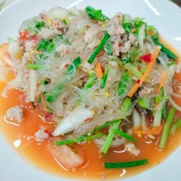 ยำวุ้นเส้นหมูสับ
