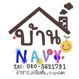 bann navy