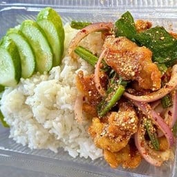 ข้าวยำไก่แซ่บ