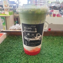 นมสตอร์เบอรี่ ชาเขียว