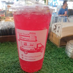 แดงมะนาวโซดา