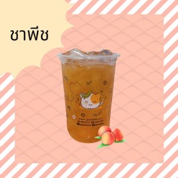 ชาเขียวพีช