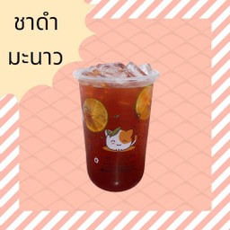 ชาดำมะนาวสด