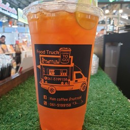 ชามะนาวเย็น