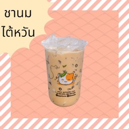 ชานมไต้หวัน