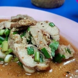 น้ำตกหมู