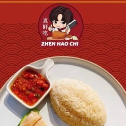 ข้าวมันไก่  น้ำจิ้มรสเด็ด   ก๋วยเตี๋ยวชายสี่