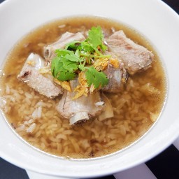 ข้าวต้มซี่โครงหมูอบ