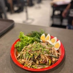 ตำป่า
