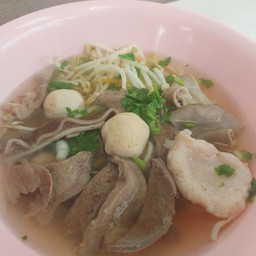 เกาเหลาหมูมีตังค์