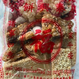 จันอับ แต่เหลี่ยว เจ 2 ขีด