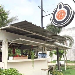 ปั่นละมุน byร้านอู่ข้าวอู่น้ำ