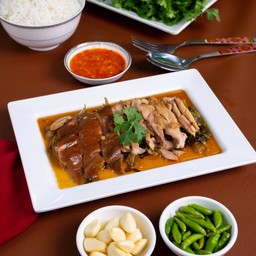 เนื้อหนัง (500 กรัม)