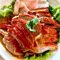 เป็ดย่างฮ่องกง